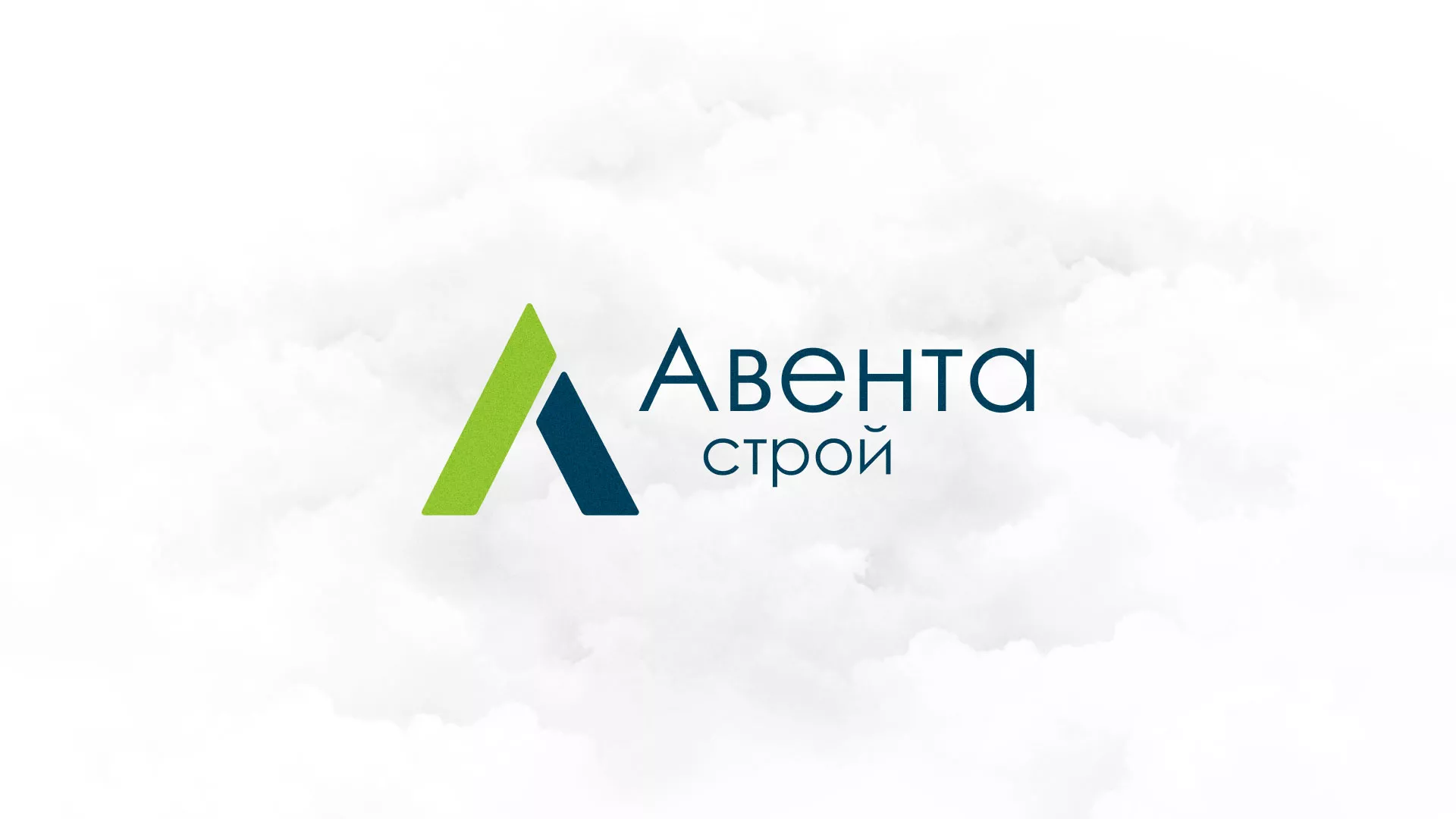 Редизайн сайта компании «Авента Строй» в Калининграде